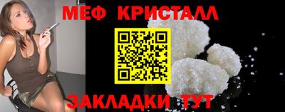 ПСИЛОЦИБИНОВЫЕ ГРИБЫ Бузулук