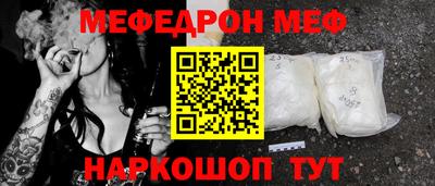 бошки Среднеуральск
