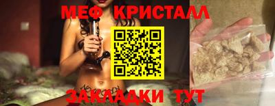 ПСИЛОЦИБИНОВЫЕ ГРИБЫ Бузулук