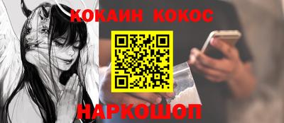 а пвп мука Бугуруслан