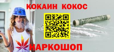 а пвп мука Бугуруслан