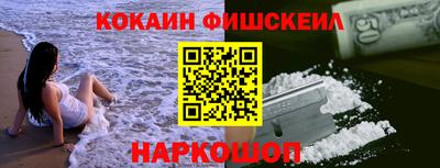 а пвп мука Бугуруслан
