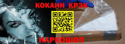 а пвп мука Бугуруслан