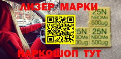 ПСИЛОЦИБИНОВЫЕ ГРИБЫ Бузулук