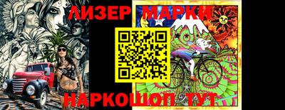 а пвп мука Бугуруслан