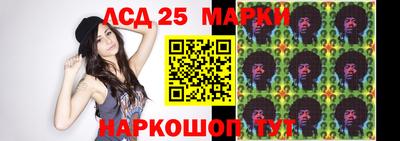 ПСИЛОЦИБИНОВЫЕ ГРИБЫ Бузулук