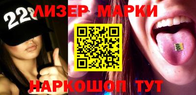 ПСИЛОЦИБИНОВЫЕ ГРИБЫ Бузулук