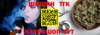 а пвп мука Бугуруслан