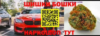 ПСИЛОЦИБИНОВЫЕ ГРИБЫ Бузулук