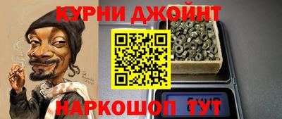 а пвп мука Бугуруслан