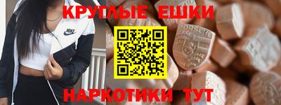 а пвп мука Бугуруслан