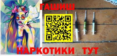 марихуана Будённовск