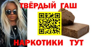 ПСИЛОЦИБИНОВЫЕ ГРИБЫ Бузулук