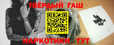 ПСИЛОЦИБИНОВЫЕ ГРИБЫ Бузулук