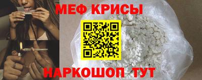 а пвп мука Бугуруслан