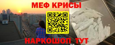 ПСИЛОЦИБИНОВЫЕ ГРИБЫ Бузулук
