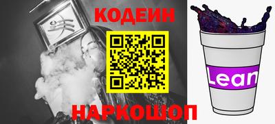 ПСИЛОЦИБИНОВЫЕ ГРИБЫ Бузулук