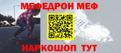ПСИЛОЦИБИНОВЫЕ ГРИБЫ Бузулук