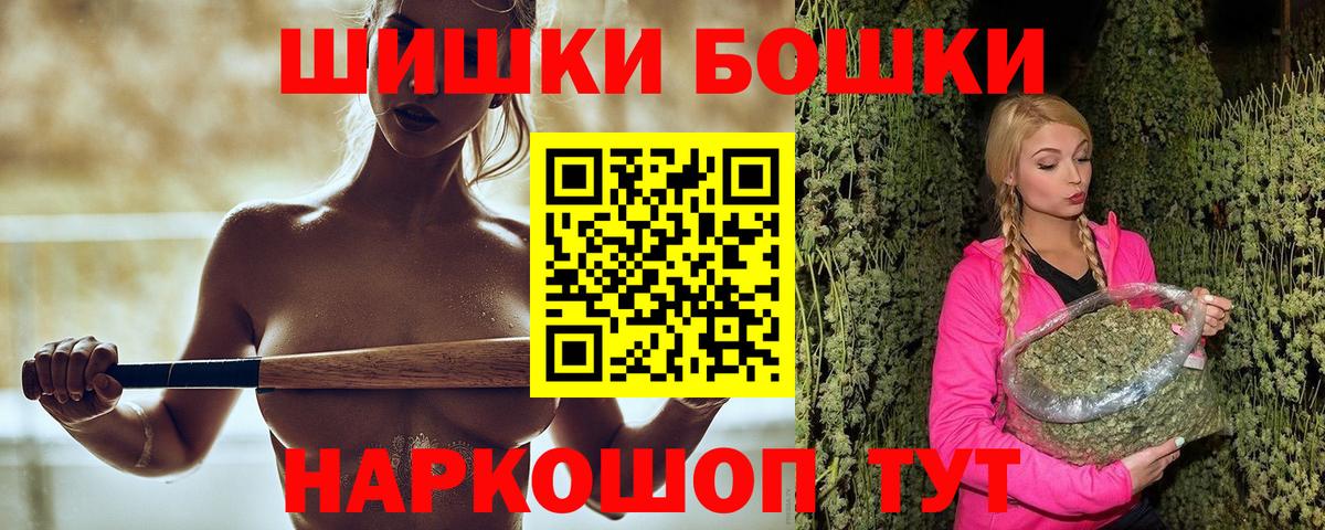 Конопля OG Kush  Канабис конопля  Кондопога  МАРИХУАНА гибрид  Канабис тримм  Вход с VPN 